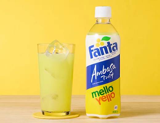 コカ・コーラ　ファンタ　アンバサ×メローイエロー　ホワイトグレープ＆シトラス