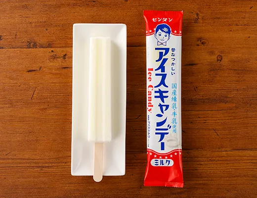 センタン　アイスキャンデー　ミルク