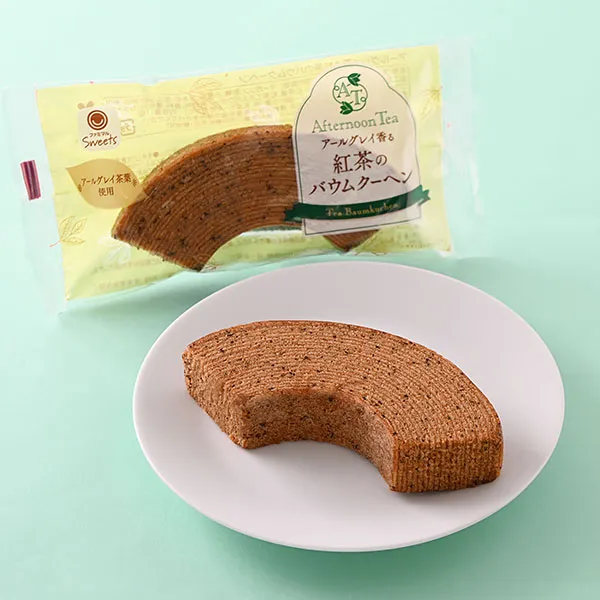 【Afternoon Tea監修】アールグレイ香る紅茶のバウムクーヘン