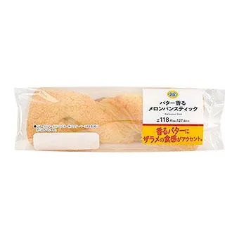 バター香るメロンパンスティック