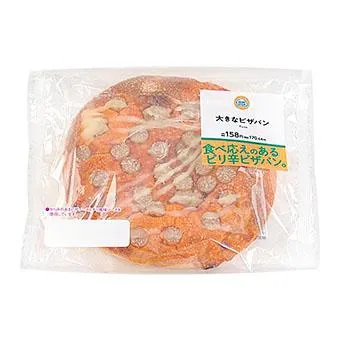 大きなピザパン
