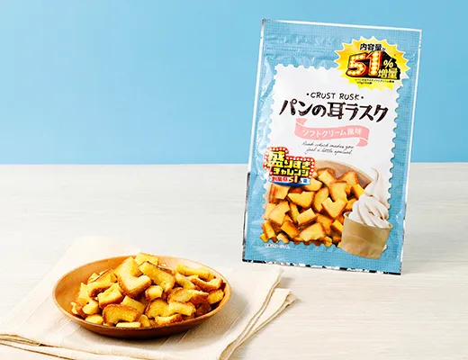 末広製菓　パンの耳ラスク　ソフトクリーム風味　51％増量