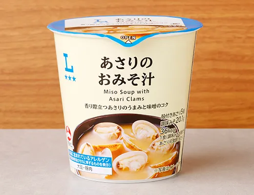 あさりのおみそ汁