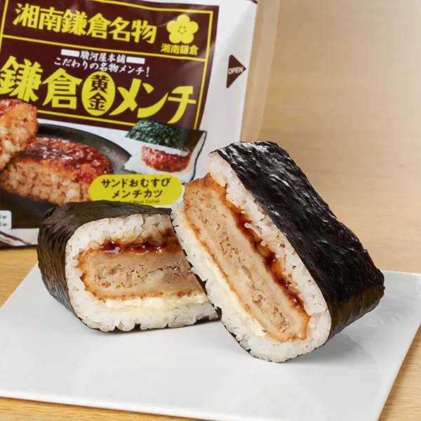 サンドおむすび　鎌倉黄金メンチカツ