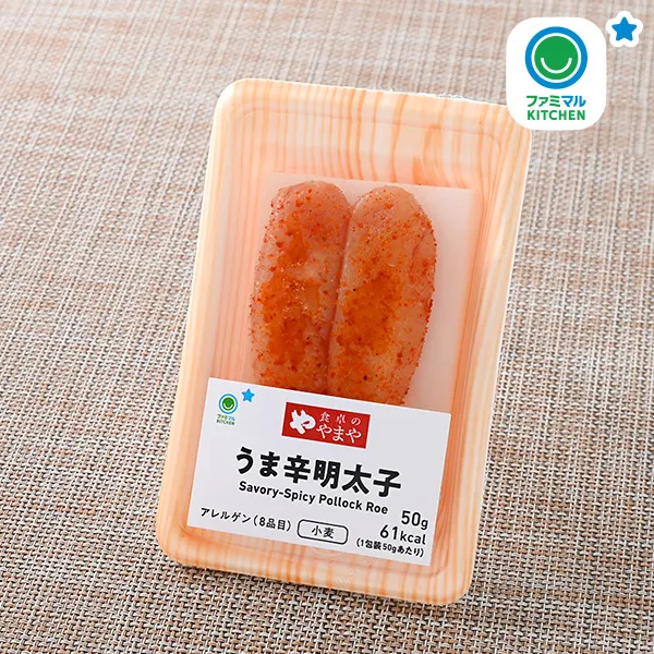 うま辛明太子