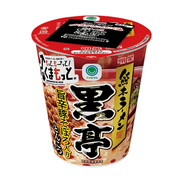 熊本ラーメン黒亭　旨辛豚そぼろ入りとんこつ