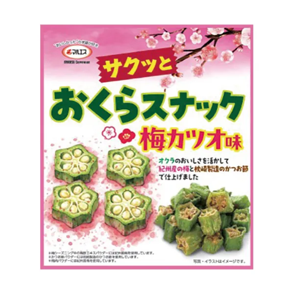 マルエス　サクッとおくらスナック　梅カツオ味