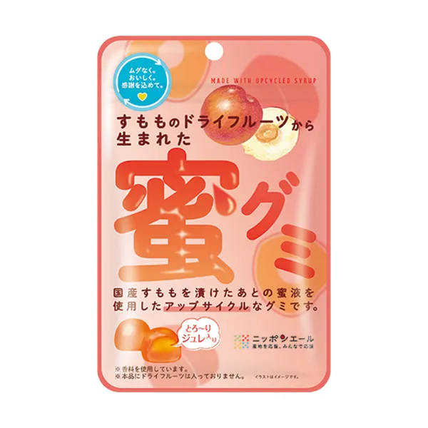 全農食品　すもものドライフルーツから生まれた蜜グミ