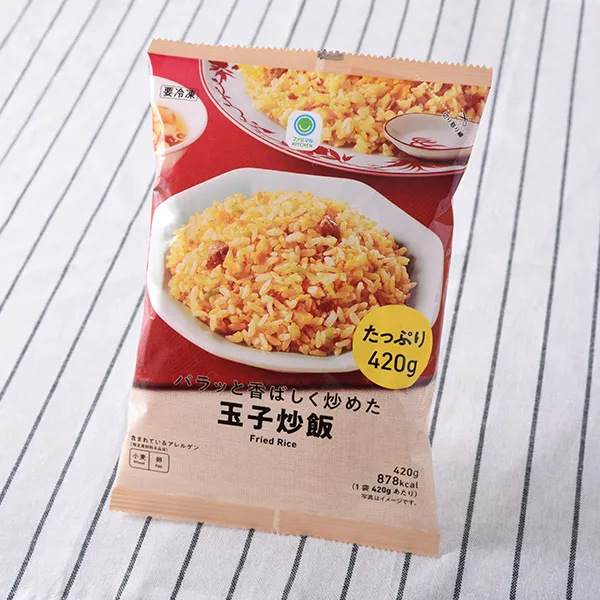 パラッと香ばしく炒めた玉子炒飯