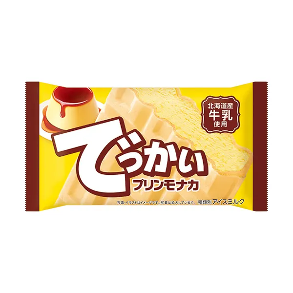 フタバ　でっかいプリンモナカ