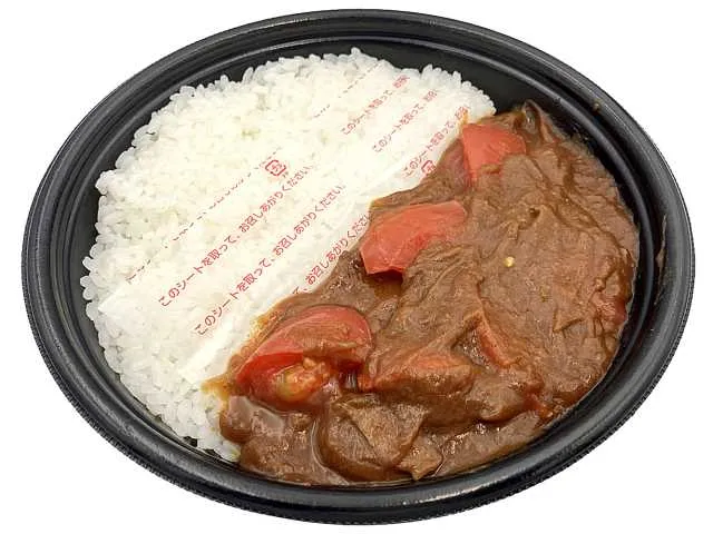 甘みハヤシ　新潟県産トマト焼きのせ
