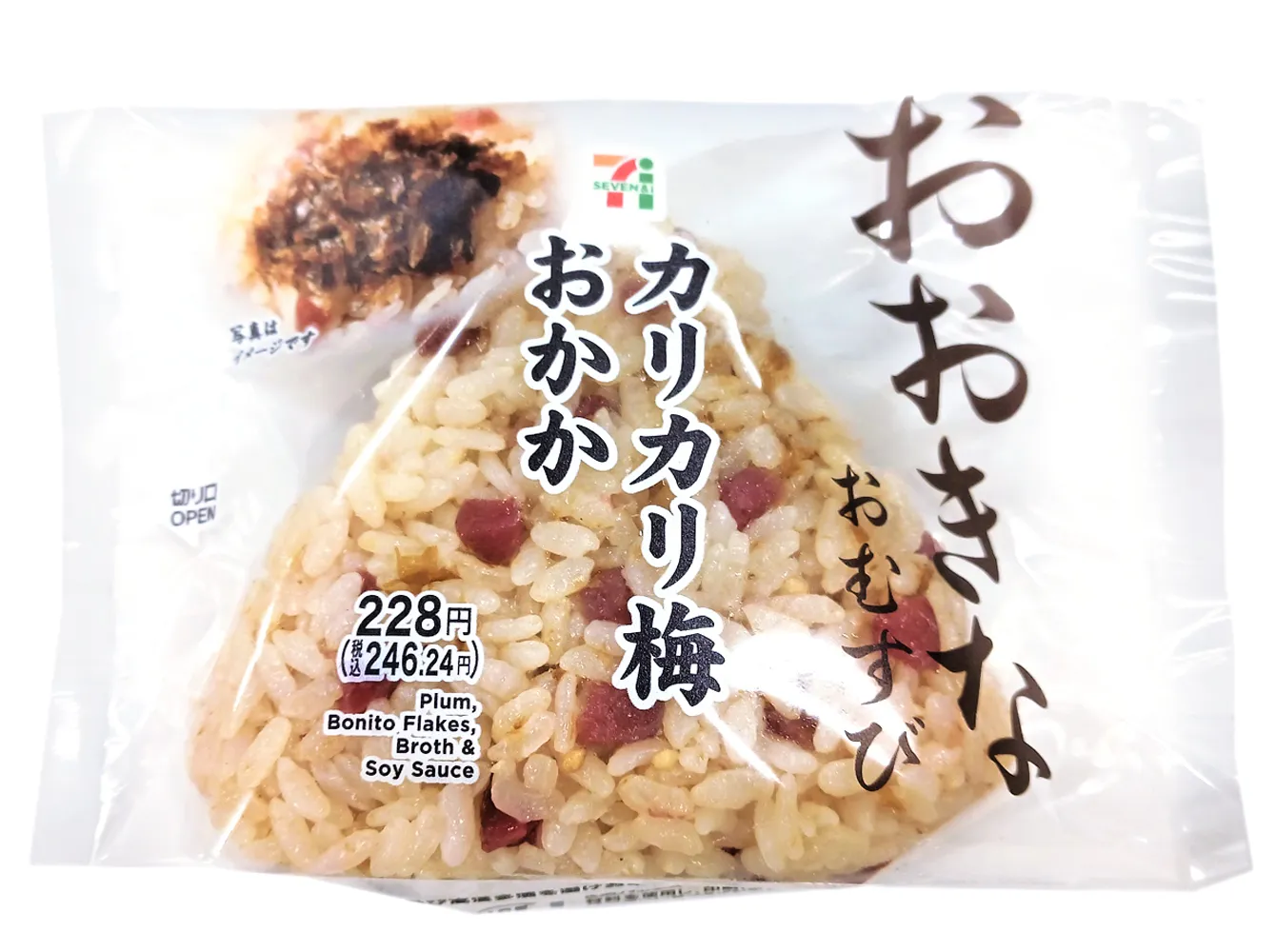 おおきなおむすび　カリカリ梅おかか
