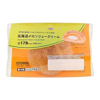 北海道メロンシュークリーム