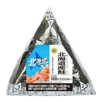 手巻北海道産鮭