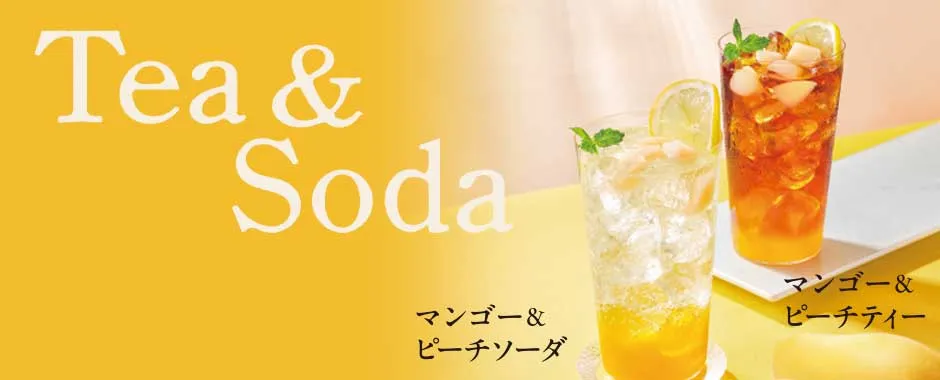 マンゴー＆ピーチソーダ