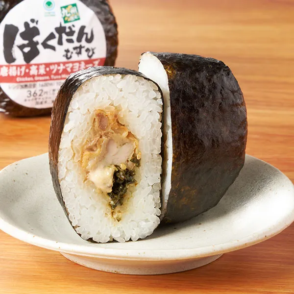 【九州】ばくだんむすび（唐揚げ・高菜・ツナマヨネーズ）