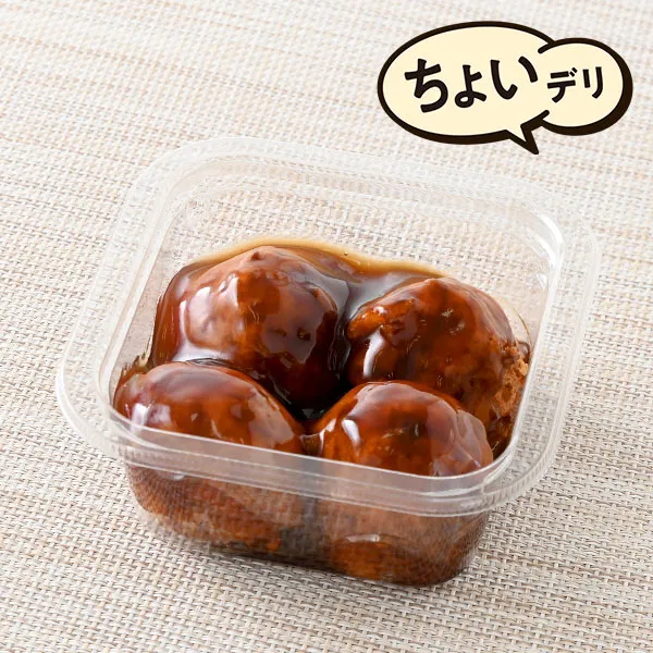 【関西】冷たいまま食べるとろーり甘酢あんの特製肉団子
