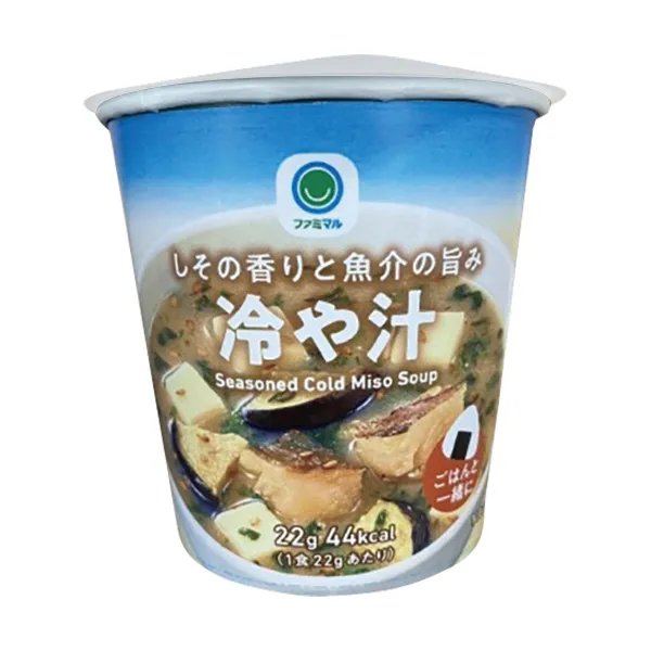 しその香りと魚介の旨み冷や汁