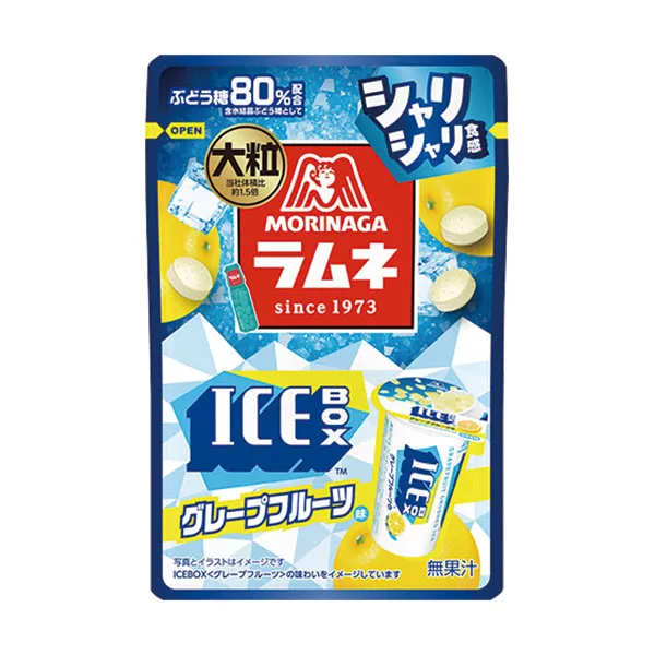 森永　大粒ラムネ　アイスボックスグレープフルーツ味