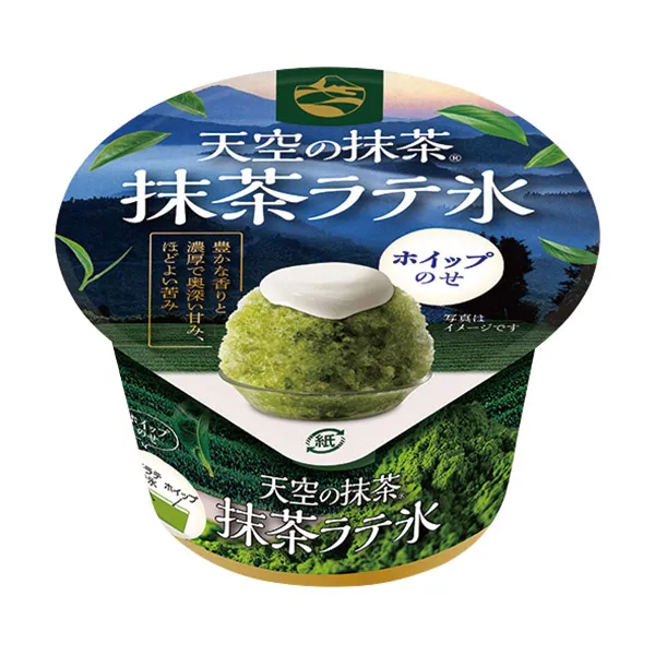 赤城　抹茶ラテ氷