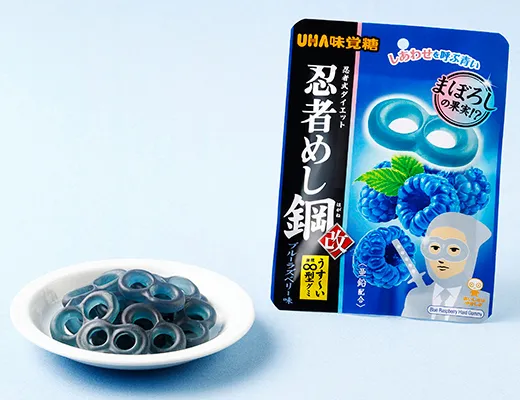 味覚糖　忍者めし鋼　ブルーラズベリー味