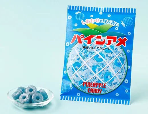 パイン　青いパインアメ