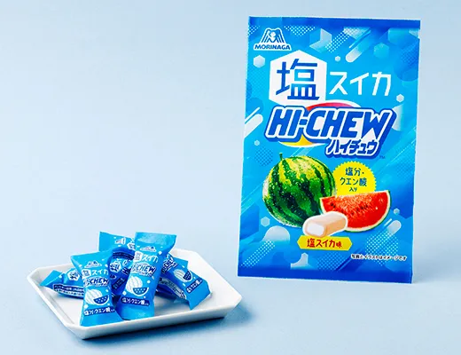 森永製菓　塩ハイチュウ　塩スイカ