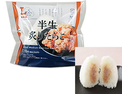 プレミアムおにぎり　半生炙りたらこ