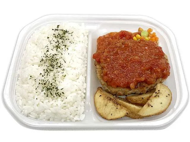 ハンバーグ弁当　ガーリックトマトソース