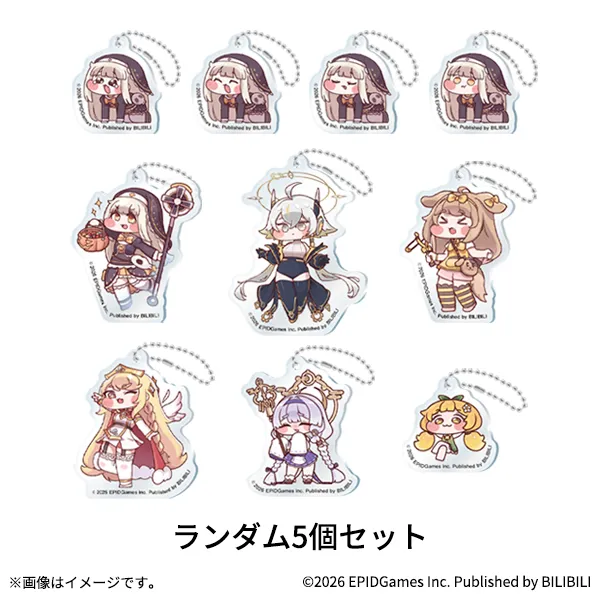 【ファミマオンライン】トリッカル　トレーディングアクリルキーホルダー（ランダム5個セット）
