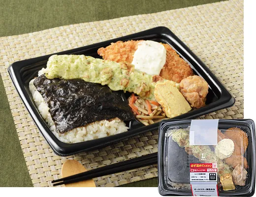 オールスター海苔弁当