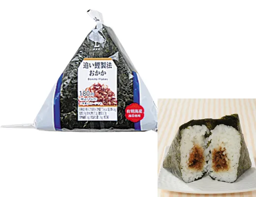手巻おにぎり　追い鰹製法おかか