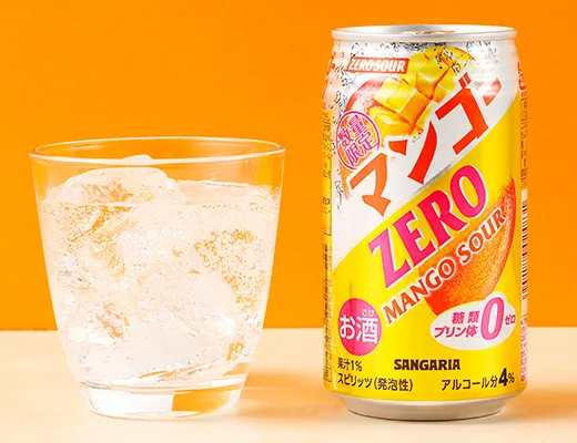 サンガリア　ゼロサワー　マンゴー　350ml