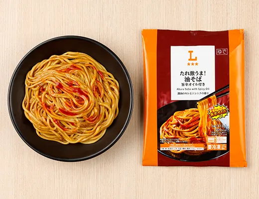 たれ激うま！油そば　旨辛オイル付き