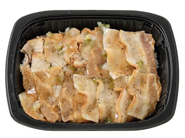 ねぎ塩豚カルビ弁当（もち麦）