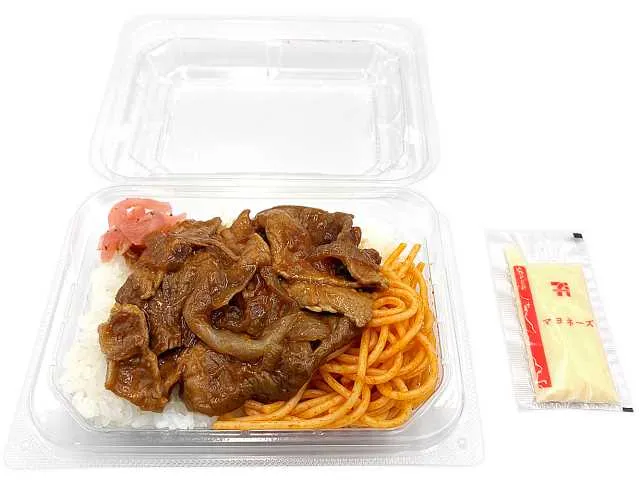 豚焼肉＆マヨネーズ弁当