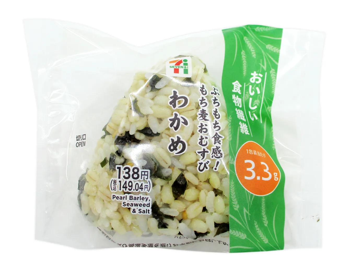 ぷちもち食感！もち麦おむすび　わかめ