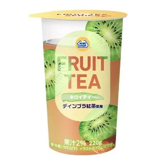 キウイティー