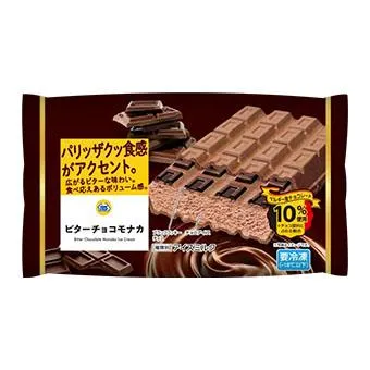 ビターチョコモナカ