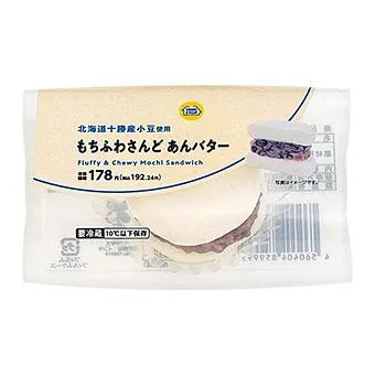 もちふわさんど あんバター