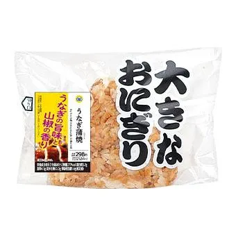 大きなおにぎり うなぎ蒲焼