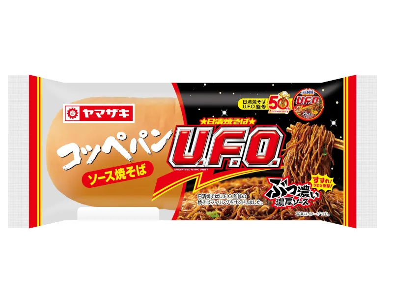 コッペパン（ソース焼そば）日清焼そばＵ．Ｆ．Ｏ監修