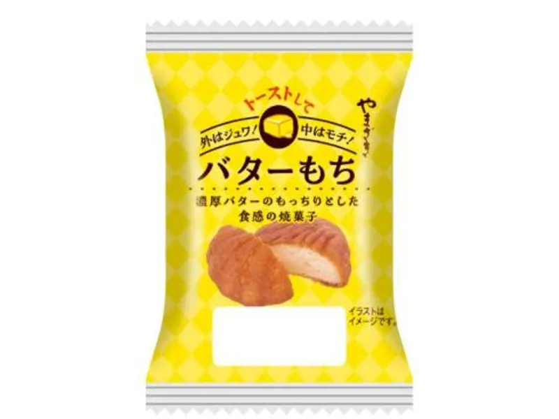 バターもち
