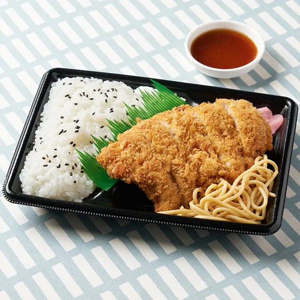 おろし柚子ぽん酢で食べる！チキンカツ弁当