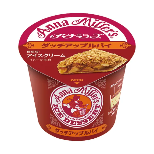 井村屋　アンナミラーズアイス　ダッチアップルパイ