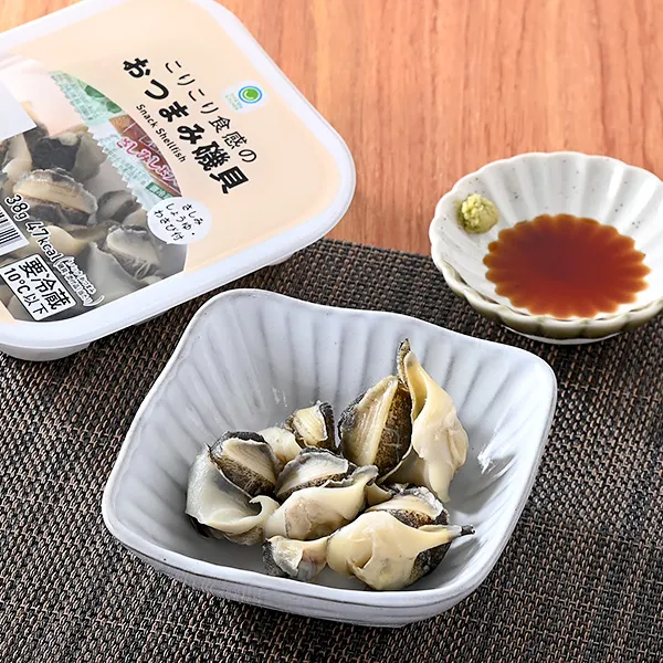 こりこり食感のおつまみ磯貝