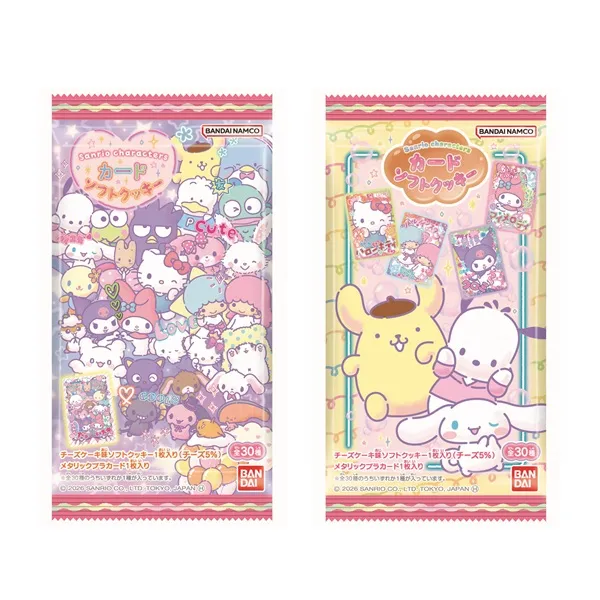 サンリオキャラクターズカードソフトクッキー
