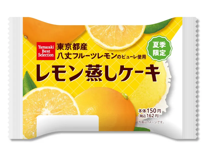 レモン蒸しケーキ（東京都産八丈フルーツレモンのピューレ使用）