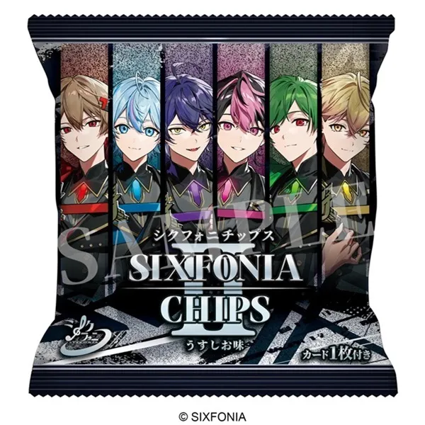 シクフォニチップスⅡ　うすしお味