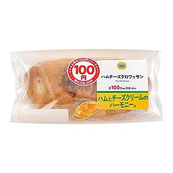 ハムチーズクロワッサン